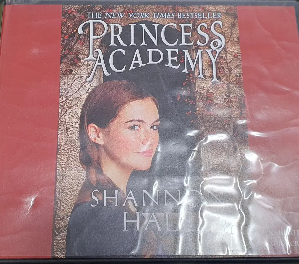 PRINCESS ACADEMY SHANNON HALE DVD